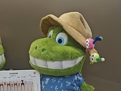 -天使口腔门诊部(上海店)