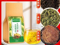 -即墨老公社·海肠捞饭大王(古城店)