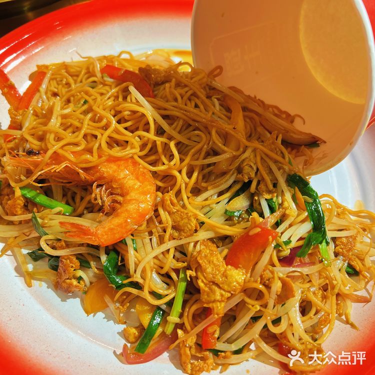 西直门人均50的成都串串🍢你冲不冲❗️