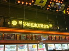 -HIB HUB公社(解放西路店)