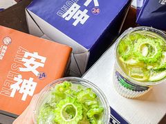 -炖物24章·顺时轻养茶(杭州大厦店)