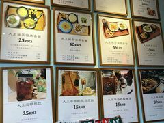 -大王油茶(二厂文创公园店)