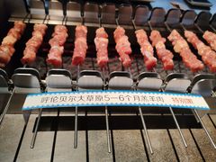 -很久以前羊肉串(京汉店)