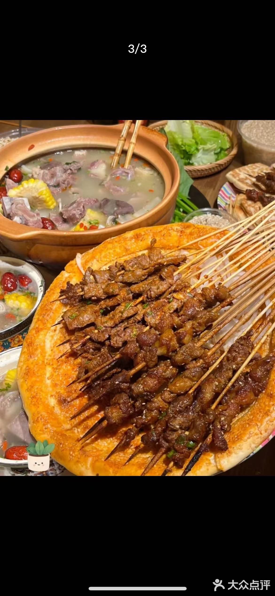 吃肉喝汤撑到爆！