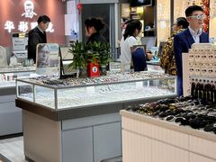 -华彬眼镜专业渐进配镜(潘家园店)