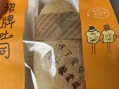 -宜昌富力皇冠假日酒店·咖啡1号西餐厅