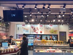 -美喆西饼(广州南站店)