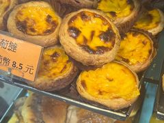 -金狮饼店(关闸马路店)