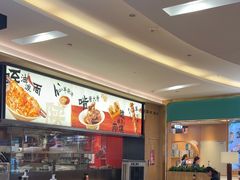 -大师兄·西北小馆(北站缤果空间店)