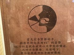 -眷茶(大卫城10楼店)