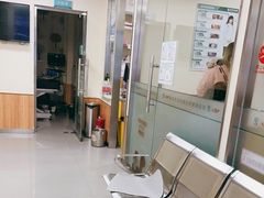 -瑞派宠物医院·24h·骨外科·皮肤科·全科宠物医疗转诊中心(沈阳浑南院)
