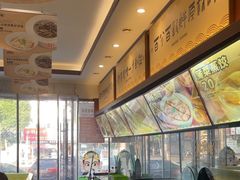 -老淮城·长鱼面(河下古镇店)