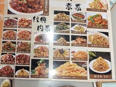-老头儿油爆虾(胜利河美食街店)