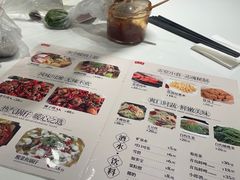 -沈大成(南京东路店)