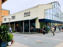 -Polo Ralph Lauren(青浦百联奥特莱斯广场店)