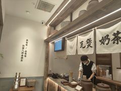 -李山山茶事(景枫店)
