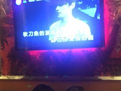-INLOVE KTV(西溪印象城店)