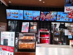 -肯德基(新市百店)