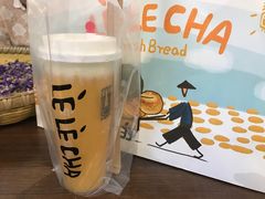 -LELECHA乐乐茶(上海五角场万达广场店)