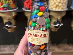 -皇后镇绝妙糖果店(皇后镇店)