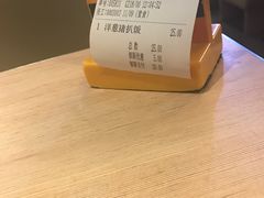 -大家乐(广州中华广场店)