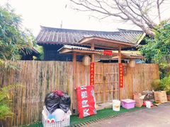 -海南文笔峰盘古文化旅游区