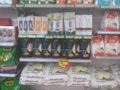 零售区-中粮家佳康肉食(花市专卖店)