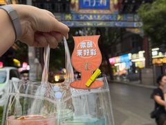 -湘子庙