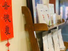 -HUG COFFEE(鼓楼店)