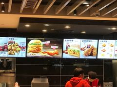 -德克士(虹桥火车站店)