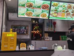 -歹歹的加个面过油肉拌面