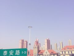 -船歌·鱼水饺青岛菜(闽江二路店)