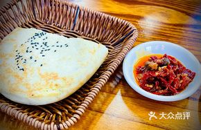 Moon-shaped Pancake with Chili Paste