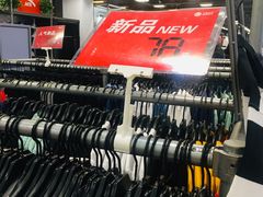 -上品折扣(回龙观店)
