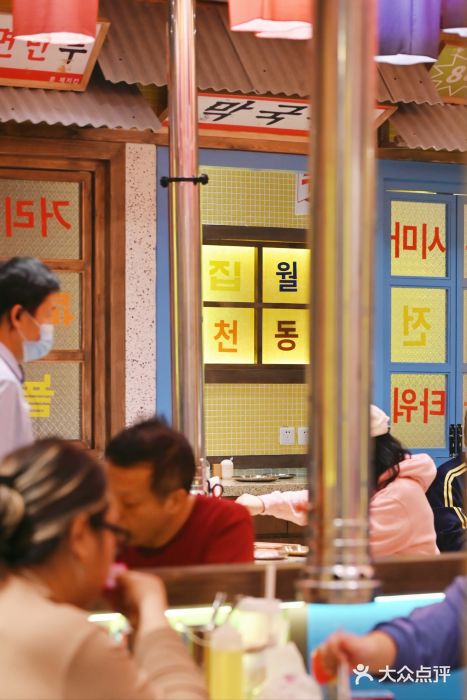 姜胖胖首尔自助烤肉·蒸汽海鲜大排档(国瑞中心店)图片