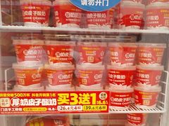 -味多美蛋糕(回龙观东大街店)