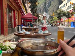 -金鼎雪山牦牛杂火锅(理县总店)