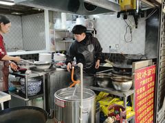 -双冰面馆(茶南店)