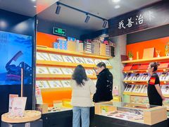 -谭木匠(北京海淀五道口店)