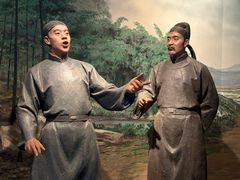 -台州博物馆