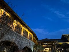 -北京古北水镇御舍温泉酒店