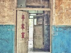 -黄龙溪古镇