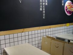 大堂-眷村阿嬷(花城汇店)
