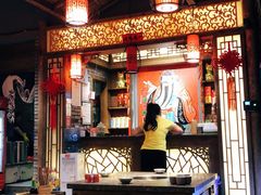 大堂-重庆渝达老火锅(春熙路店)