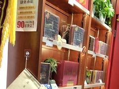 -三利音·浦之舟(滨江大道店)