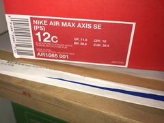 -NIKE 儿童体验店(南开大悦城店)