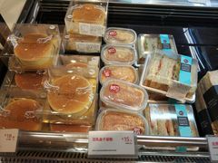 -好利来(红牌楼店)