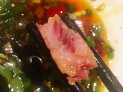 -锦城印象火锅(天府三街店)