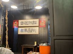 -黄祥华养生堂·炖汤·营养蒸饭(岭南天地店)