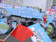 -盛京大奥莱(沈阳奥体店)